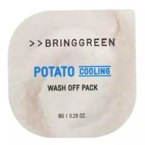 브링그린 워시오프팩 프레시 볼팩 감자 10개