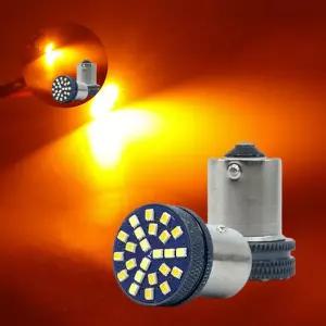 12V24V 깜빡이등 S25 옐로우LED 전구 미등 브레이크등