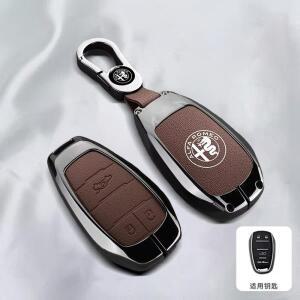 알파 로메오 줄리아 2015+ 스텔비오 스파이더 등용 럭셔리 가죽 자동차 리모컨 키 케이스 커버 쉘 키체인