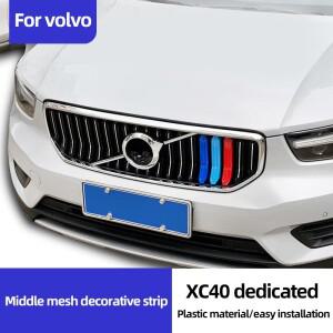 볼보 호환 xc40 2019-2023  그릴 특수 전면 3색 스트립 튜닝 자동차 악세사리 스티커