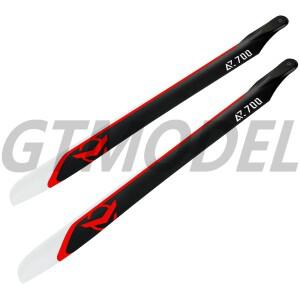XLPower RC 헬리콥터용 탄소 섬유 메인 로터 블레이드 AZURE POWER560 mm 600mm 715mm 듀얼