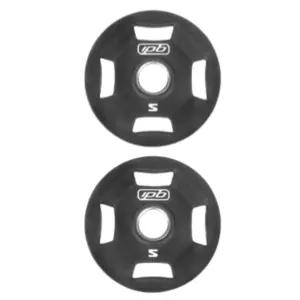 아리프 CPU 바벨 원판 플레이트 벤치프레스 5kg 2개 BNA