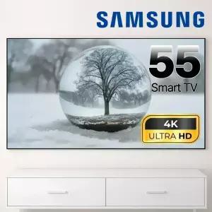 삼성 55인치 25년형 스마트 크리스탈 4K UHD LED TV 55U8000 지방벽걸이_상하고정형브라켓포함