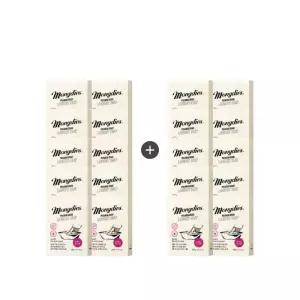 [몽디에스] 세탁비누180g 10개 1+1set (총20개)