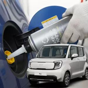 레이 수분제거제 디젤 동결방지제 경유 차량 결빙 관리제 디젤제 제경우 방지제 경울제 제거제 연료 시동성