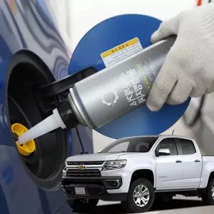 콜로라도 수분제거제 디젤 동결방지제 경유 차량 결빙 관리제 디젤제 제경우 방지제 경울제 제거제 연료 시