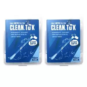 클린톡 액상면봉60개입 x 2개귀후비개 파게 알콜 스틱 세척 배꼽청소 미용 화장수정 이개