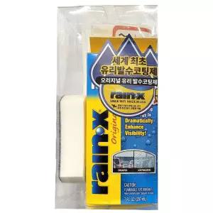 간편한 셀프 자동차 세차용품 유리 발수코팅제 207ml세정 발수제 관리제 청소 코팅제