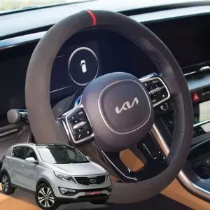 스포티지R 스웨이드 핸들커버 자동차차량용핸들커버 가죽 D컷 카바 용카바