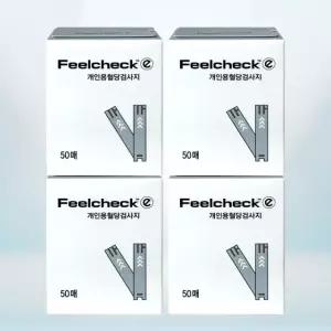 필첵e 혈당검사지 4박스 200매 자가혈당측정기 시험지 혈당스틱 당뇨