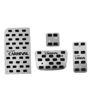 디퓨젼 튜닝페달 올뉴카니발 4P 엑셀 브레이크 커버 자동차용품 튜닝