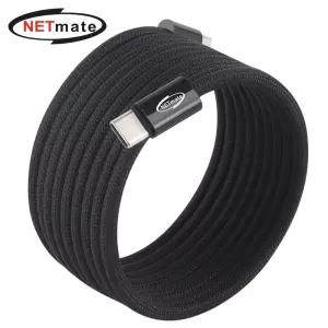 (Netmate) USB2.0 선정리 자석 60W C to 케이블(블랙) 2M데이터전송 고속 C타입 충전 스마트폰 C형