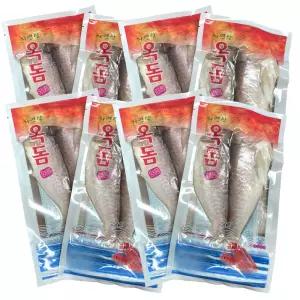 제주손질 자연산 옥돔 160g 3마리 부터