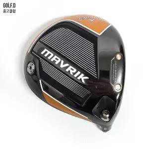 캘러웨이 매버릭 9도 드라이버 헤드 0122