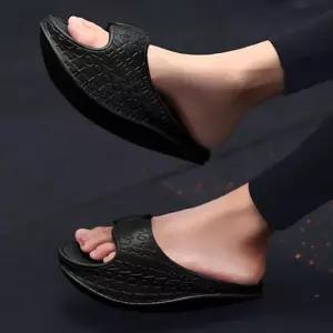 [라일리] Rly 칼로리컷 까치발 스트레칭 발운동 슬리퍼