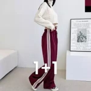 1+1 GTT G278W 여자 테잎 트랙 와이드 팬츠트레이닝복하의 트레이닝 바지 운동 밑단스트링