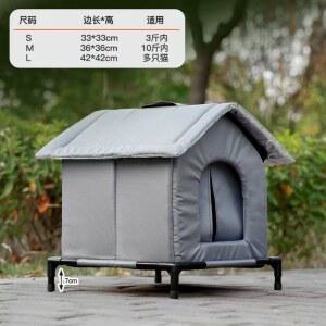 따뜻한 길고양이집 길냥이집 야외 강아지 숨숨집 하우스 텐트 보온 실외 지붕 겨울 난방