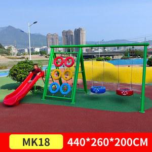 바이킹 그네 대형 비행기 스윙