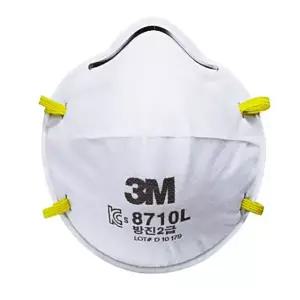 여과식 8710L 2급 7100243868 20EA 방진마스크 3M안면부 OWFGY9JO