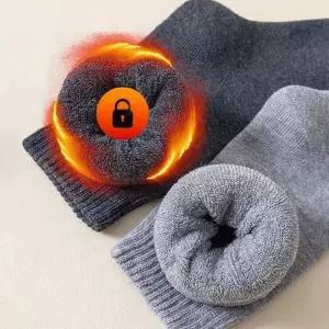 남성 기모양말 10개세트 방한 중목양말 보온 야외작업