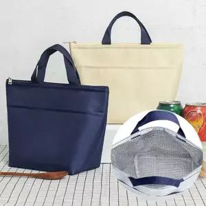 보온 도시락가방 큰용량 피크닉 보냉백 학생 데일리 런치백