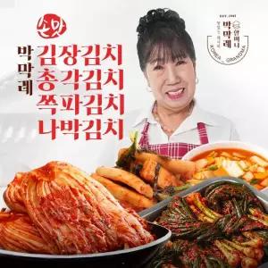 박막례 손맛 포기김치7kg + 총각김치2kg + 쪽파김치1kg+나박김치1kg (11kg)