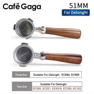 DELONGHI EC680 685 교체 바구니 커피 밑면 필터 51MM FILTER 기계 에스프레소 공작