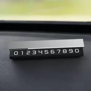 자동차 전화번호 알림판 주차 연락처 휴대폰 차량용 전화번호 알림판 연락처판