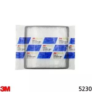 고품질 3M 초미새먼지 자동차 에어컨필터 5230 쏘렌토 기아/ PM2.5 공...