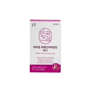 안국건강 아이원 루테인지아잔틴 미니 60캡슐 1개