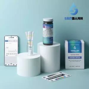 S휴먼헬스케어 소변기반 자가진단키트