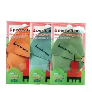 찜질팩 퍼펙션 산모가슴 찜질팩/마사지팩