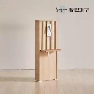 장인가구 클리브 침대 조명 협탁 (단품배송)