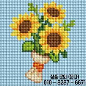 미니젬 해바라기 5인치 x 5D DIY 레진 사각 다이아몬드 페인팅 키트 가정 장식 및 선물용 즐거운 부케