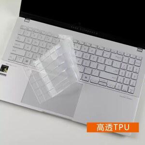 ASUS Vivobook S15 OLED 2024 S5506 S5506MA M5506 M5506U M5506W K5506 V5506 D5506 P5506 15.6 인치 용 노트북 키보드 커버 스킨