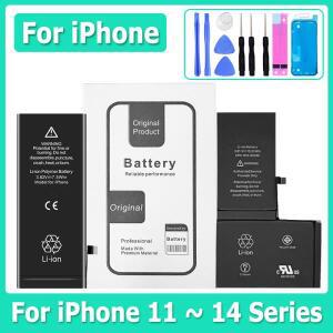 0사이클 iPhone 11 11Pro 12 13 14 Max 미니 폰 Bateria +  도구 키트 용 고용량 배터리