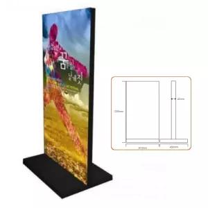 국내제작 대형 마트 백화점 층간 안내 바퀴달린 블랙 입간판 1200x610 업소 배너