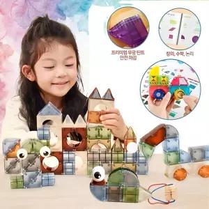 두뇌자극 도시건축 창의놀이 3D 입체 큐비콘 자석블록 126p 인지훈련