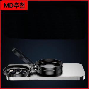 1세트 52MM CPL 필터 키트 마그네틱 원형 편광판 카메라 렌즈 클립 Magsafe Phone 용 전문 전화