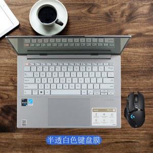 ASUS 젠북 플립 14 OLED UP3404 UP3404V UP3404VA / Vivobook S14 K5404 K5404V K5404VA TPU 노트북 키보드 커버 스킨