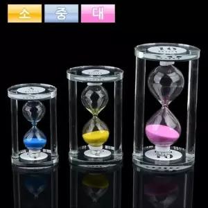 컬러모래시계 크리스탈 유리모래시계 진공관시계 양치 모래시계 모래