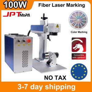 레이저 조각기 커팅기 CNC 마킹기 JPT 모파 파이버 마킹 머신 조각 금속 60W 쥬얼리 실버 골드 레이커스 30W 커팅 100W