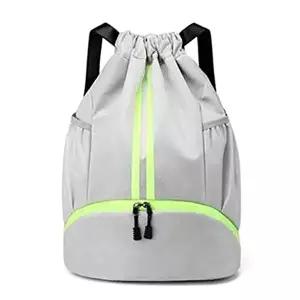 그레이 스포츠가방 농구공가방 캐주얼 피트니스 백팩-WFILUHG