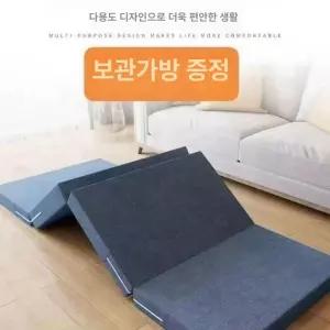 접이식 매트리스 1인용 토퍼 바닥 3단 손님용
