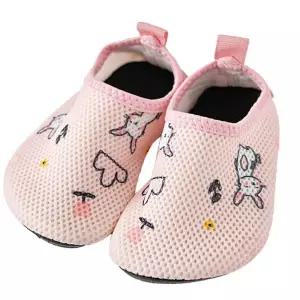 R55 베베샤 산토끼 아쿠아슈즈 아기 물놀이 신발 스위