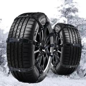 타이어체인 아이젠 스노우체인 자동차 쏠라티