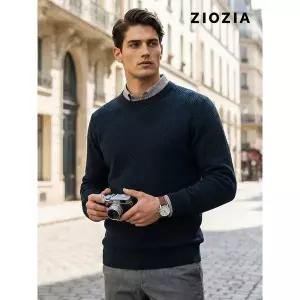 [지오지아]워셔블 마이크로 패턴 니트 (AEE1ER1102)