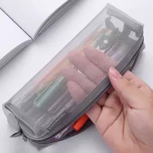 필통 소품 메쉬 파우치 망사 보관함 정리함 서랍 생활용품