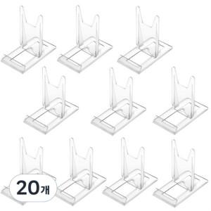 진열대 다용도 스탠드 거치대 핸드폰거치대 명함거치대 사진거치대 현판거치대 플라스틱거치대