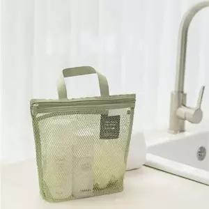 샤워 가방 지퍼 그린 헬스 수영 세면백 파우치 BAA060407-WFIRKFS